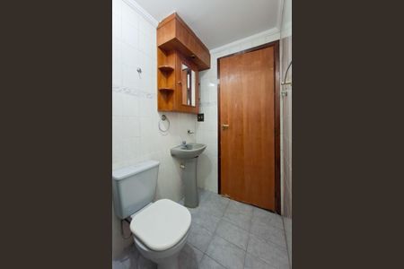 Apartamento para alugar com 120m², 3 quartos e 1 vagaBanheiro 