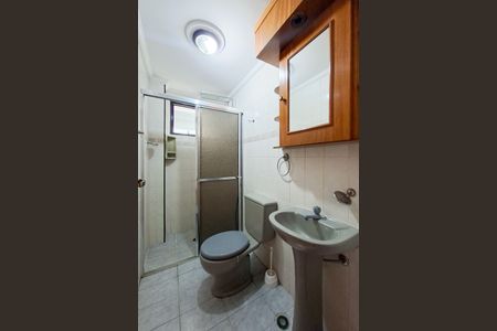 Apartamento para alugar com 120m², 3 quartos e 1 vagaBanheiro da Suíte