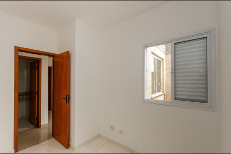 Apartamento para alugar com 60m², 2 quartos e sem vagaQuarto 1