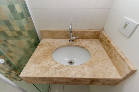 Apartamento para alugar com 60m², 2 quartos e sem vagaBanheiro