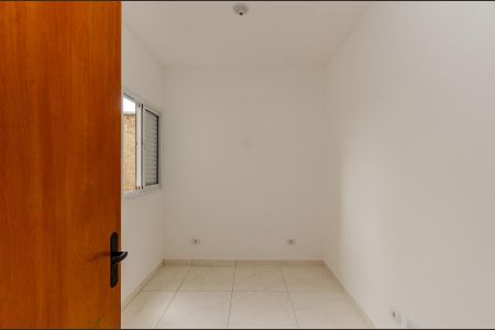 Apartamento para alugar com 60m², 2 quartos e sem vagaQuarto 1