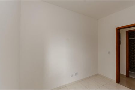 Apartamento para alugar com 60m², 2 quartos e sem vagaQuarto 1