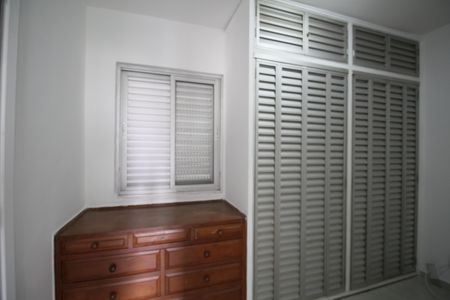 Apartamento para alugar com 86m², 1 quarto e 1 vagaQuarto 2