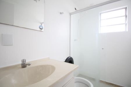 Apartamento para alugar com 86m², 1 quarto e 1 vagaBanheiro 