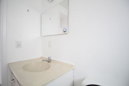 Apartamento para alugar com 86m², 1 quarto e 1 vagaBanheiro 