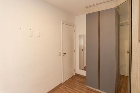 Apartamento para alugar com 34m², 2 quartos e sem vaga Apartamento para alugar com 34m², 2 quartos e sem vagaQuarto 1
