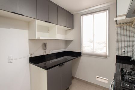 Apartamento para alugar com 34m², 2 quartos e sem vaga Apartamento para alugar com 34m², 2 quartos e sem vagaCozinha e Área de Serviço