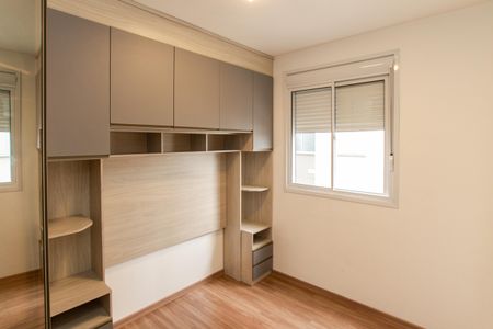 Quarto 1 de apartamento para alugar com 2 quartos, 34m² em Vila Guilherme, São Paulo