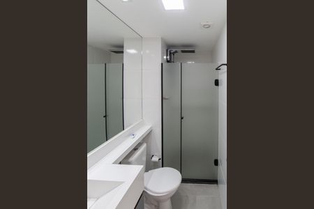 Apartamento para alugar com 34m², 2 quartos e sem vaga Apartamento para alugar com 34m², 2 quartos e sem vagaBanheiro