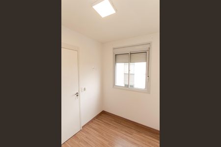 Apartamento para alugar com 34m², 2 quartos e sem vaga Apartamento para alugar com 34m², 2 quartos e sem vagaQuarto 2