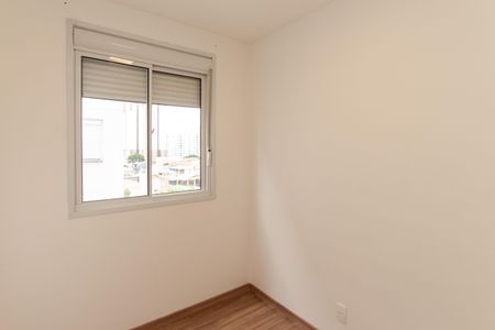 Apartamento para alugar com 34m², 2 quartos e sem vaga Apartamento para alugar com 34m², 2 quartos e sem vagaQuarto 2