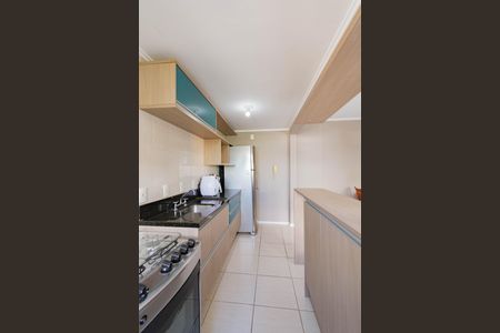 Apartamento para alugar com 53m², 1 quarto e 2 vagas