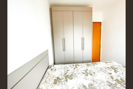 Apartamento à venda com 42m², 2 quartos e 1 vagaQuarto 1