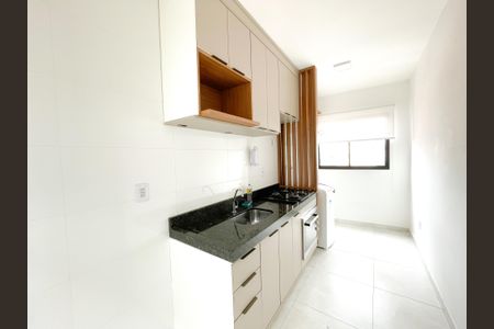 Apartamento à venda com 42m², 2 quartos e 1 vagaCozinha e Área de Serviço