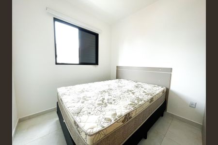 Quarto 1 de apartamento para alugar com 2 quartos, 42m² em Santana, São Paulo