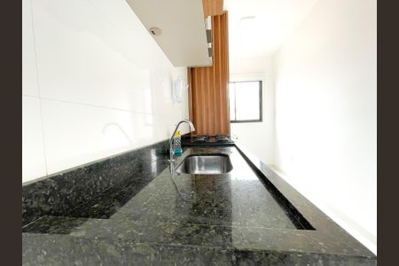 Apartamento à venda com 42m², 2 quartos e 1 vagaCozinha e Área de Serviço