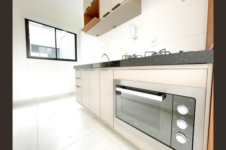 Apartamento à venda com 42m², 2 quartos e 1 vagaCozinha e Área de Serviço