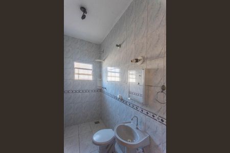 Banheiro de casa para alugar com 1 quarto, 50m² em Parque Universitario de Viracopos, Campinas