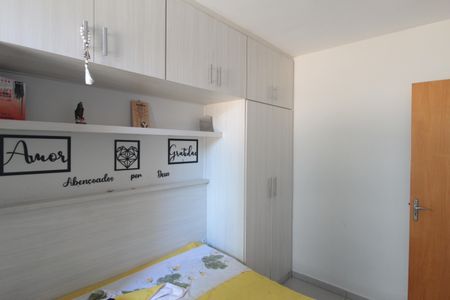 Apartamento para alugar com 100m², 2 quartos e 2 vagasQuarto 1