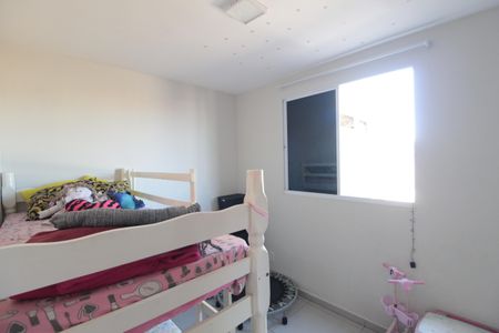 Apartamento para alugar com 100m², 2 quartos e 2 vagasQuarto 2