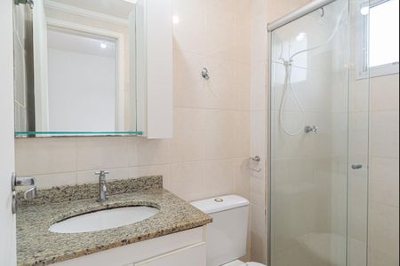 Apartamento à venda com 34m², 1 quarto e 1 vagaBanheiro da Suíte