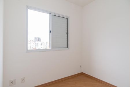 Apartamento à venda com 34m², 1 quarto e 1 vagaSuíte