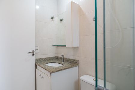 Apartamento à venda com 34m², 1 quarto e 1 vagaBanheiro da Suíte