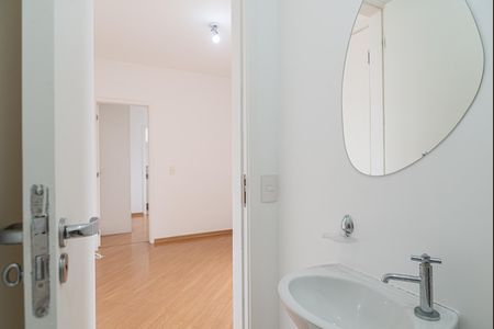 Apartamento à venda com 34m², 1 quarto e 1 vagaLavabo
