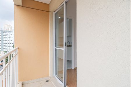Apartamento à venda com 34m², 1 quarto e 1 vagaVaranda da Sala