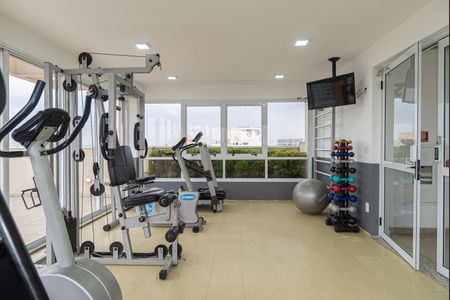 Apartamento à venda com 34m², 1 quarto e 1 vagaÁrea comum - Academia