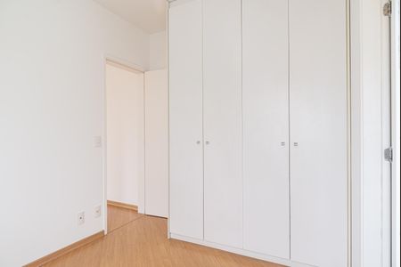 Apartamento à venda com 34m², 1 quarto e 1 vagaSuíte