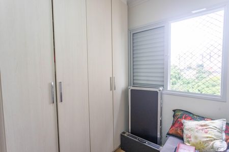 Apartamento à venda com 114m², 3 quartos e 1 vagaQuarto 2 - suíte 
