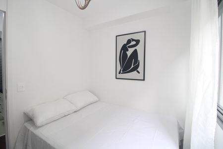 Quarto 1 de apartamento para alugar com 2 quartos, 46m² em Jardim Marajoara, São Paulo