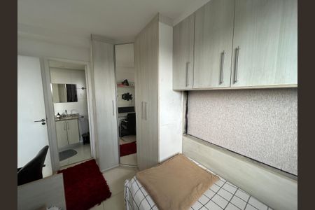 Apartamento para alugar com 160m², 4 quartos e 2 vagasSuíte 2