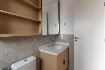 Apartamento para alugar com 62m², 2 quartos e 1 vagaBanheiro da Suíte 2