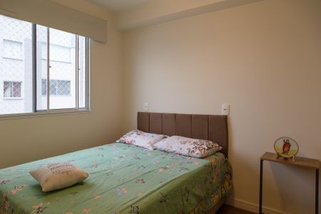 Quarto 1 de apartamento para alugar com 2 quartos, 36m² em Vila das Bandeiras, Guarulhos