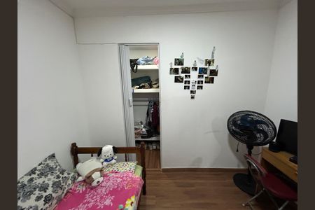 Casa para alugar com 110m², 4 quartos e 1 vagaQuarto 2