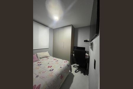 Apartamento para alugar com 47m², 2 quartos e 1 vaga Apartamento para alugar com 47m², 2 quartos e 1 vagaQuarto