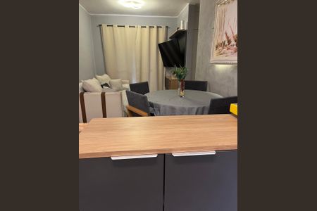 Apartamento para alugar com 47m², 2 quartos e 1 vaga Apartamento para alugar com 47m², 2 quartos e 1 vagaSala