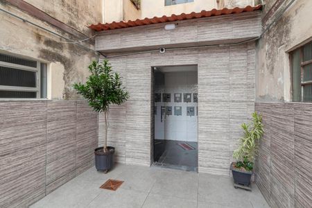 Apartamento para alugar com 56m², 2 quartos e 1 vaga Apartamento para alugar com 56m², 2 quartos e 1 vagaEntrada