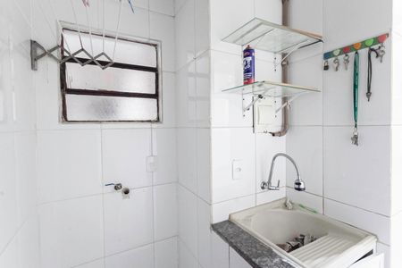 Apartamento para alugar com 56m², 2 quartos e 1 vaga Apartamento para alugar com 56m², 2 quartos e 1 vagaÁrea de serviço