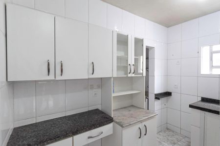 Apartamento para alugar com 56m², 2 quartos e 1 vaga Apartamento para alugar com 56m², 2 quartos e 1 vagaCozinha