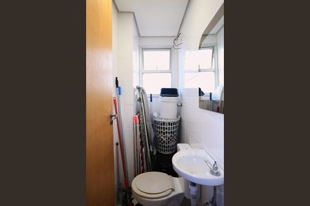 Apartamento para alugar com 152m², 4 quartos e 3 vagas Apartamento para alugar com 152m², 4 quartos e 3 vagasBanheiro de serviço