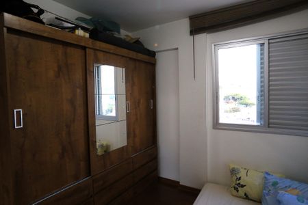 Apartamento para alugar com 152m², 4 quartos e 3 vagas Apartamento para alugar com 152m², 4 quartos e 3 vagasQuarto