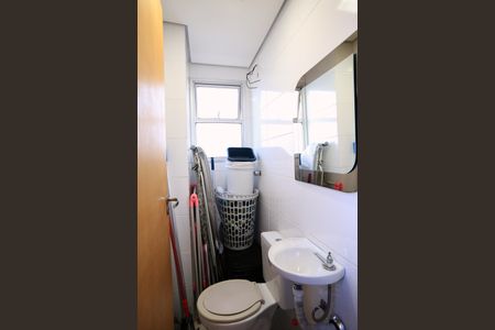 Apartamento para alugar com 152m², 4 quartos e 3 vagas Apartamento para alugar com 152m², 4 quartos e 3 vagasBanheiro de serviço