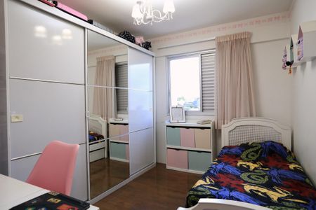 Apartamento para alugar com 152m², 4 quartos e 3 vagas Apartamento para alugar com 152m², 4 quartos e 3 vagasQuarto 1