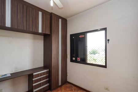 Apartamento à venda com 138m², 3 quartos e 2 vagasQuarto 3