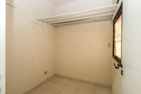 Apartamento à venda com 138m², 3 quartos e 2 vagasÁrea de Serviço