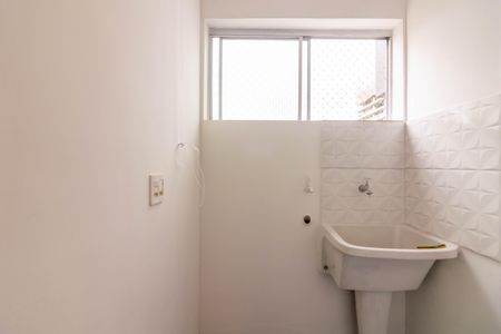 Apartamento para alugar com 55m², 1 quarto e 1 vagaÁrea de Serviço