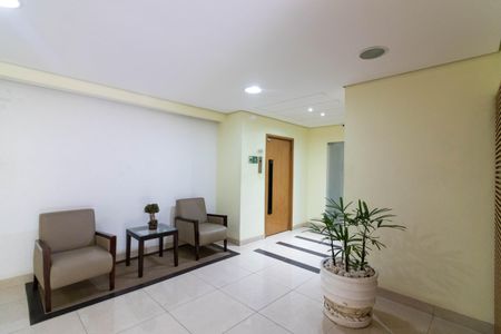 Apartamento para alugar com 55m², 1 quarto e 1 vagaHall de entrada